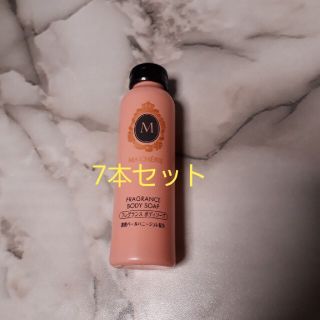 シセイドウ(SHISEIDO (資生堂))の新品未開封　マシェリ　ボディソープ　フレグランス　資生堂　7本セット(ボディソープ/石鹸)