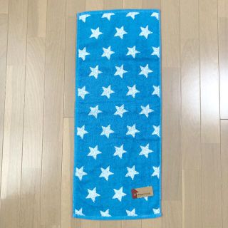 フェイスタオル　Home Casual エトワール　ブルー(タオル/バス用品)