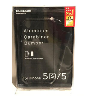 エレコム(ELECOM)のエレコムiPhone5/5s/SEカラビナバンパーケース 液晶保護フィルム付 黒(iPhoneケース)