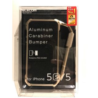 エレコム(ELECOM)のエレコムiPhone5/5s/SEカラビナバンパーケース 液晶保護フィルム付 金(iPhoneケース)