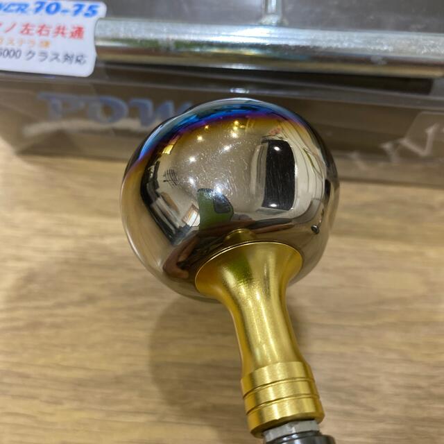 リブレハンドルセット リブレハンドルセット
