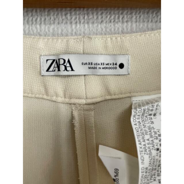 ZARA(ザラ)のZARA♡未着用ホワイトパンツ レディースのパンツ(カジュアルパンツ)の商品写真