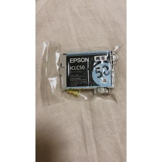 エプソン(EPSON)のエプソン　ICLM50ライトシアン(PC周辺機器)