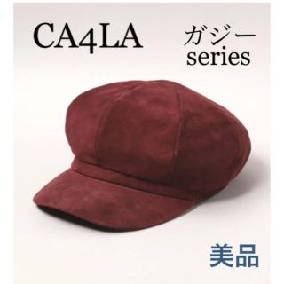 カシラ(CA4LA)のCA4LA カシラ　キャスケット ガジー　P SUEDE4 ワイン(キャスケット)