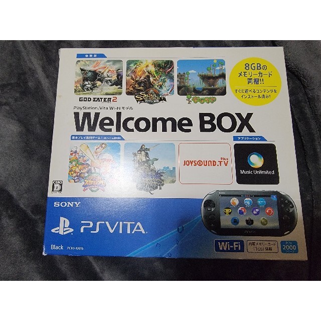 PlayStation Vita Wi-Fiモデル Welcome BOX