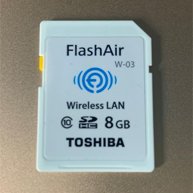 【TOSHIBA】SDカード FlashAir W-03 8GB
