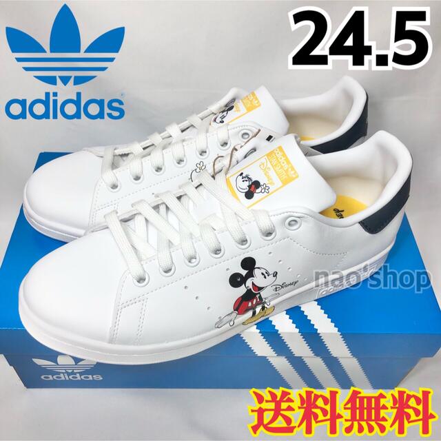 adidas(アディダス)の【新品】アディダス スタンスミス オールド ミッキー ホワイト 24.5 レディースの靴/シューズ(スニーカー)の商品写真