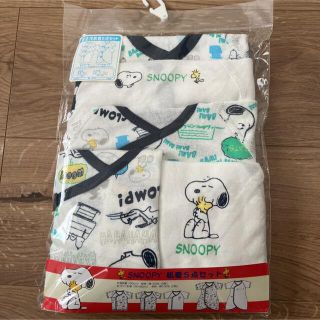 スヌーピー(SNOOPY)の新品＊スヌーピー　肌着　5点セット(肌着/下着)