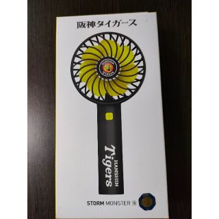 ハンシンタイガース(阪神タイガース)の【新品未使用】阪神タイガース　ミニ扇風機　ハンディファン　熱中症対策　グッズ(応援グッズ)