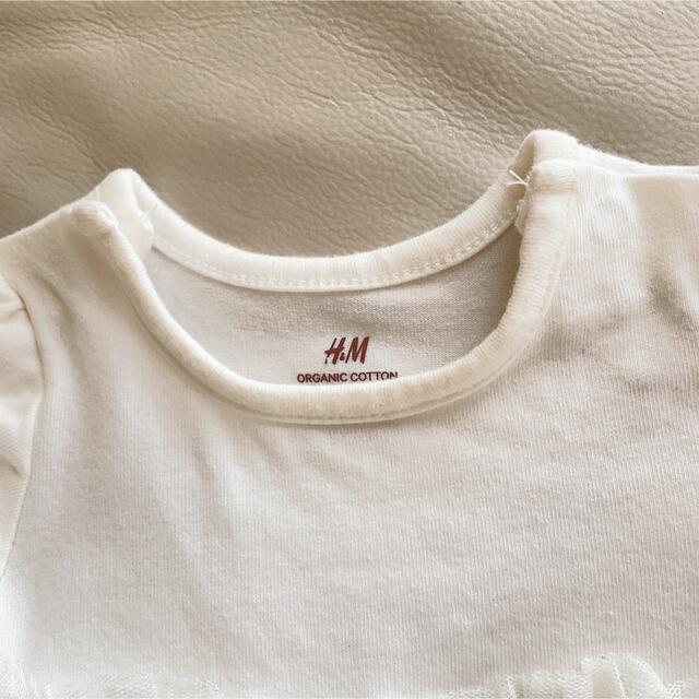 H&M(エイチアンドエム)のh&m ベビードレス 新生児 キッズ/ベビー/マタニティのベビー服(~85cm)(ロンパース)の商品写真