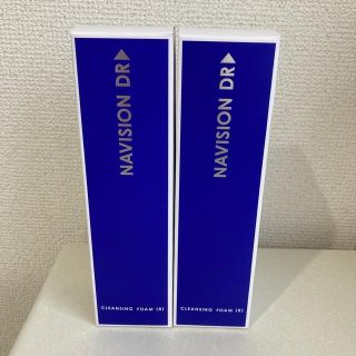 シセイドウ(SHISEIDO (資生堂))の新商品　サンプル付き　洗顔料 ナビジョンDRクレンジングフォームしっとり泡タイプ(洗顔料)