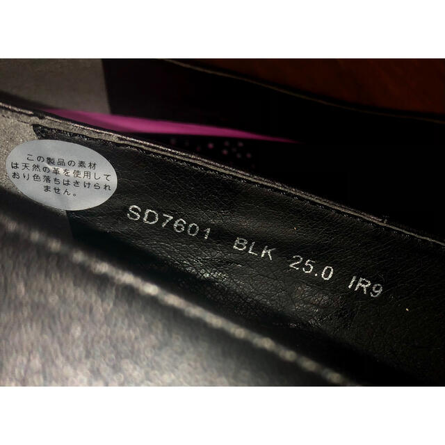 東レ(トウレ)の東邦レマック BMZパンプス スクエアトゥ ブラック　黒　未使用品　¥12980 レディースの靴/シューズ(ハイヒール/パンプス)の商品写真