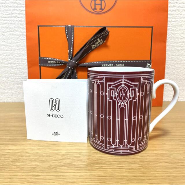 新品 ギフト包装】エルメス アッシュデコルージュ マグカップ