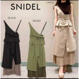 スナイデル(SNIDEL)のsnidel  3wayトレンチワンピース　プリーツスカート (ロングスカート)