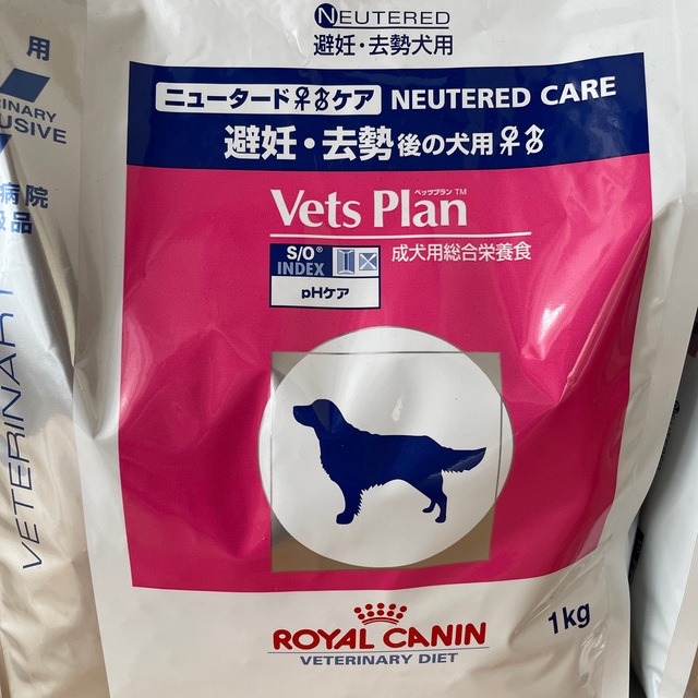 ROYAL CANIN(ロイヤルカナン)のベッツプラン 準療法食 ニュータードケア 犬用 ドライ 1kg  2袋　まりも様 その他のペット用品(ペットフード)の商品写真