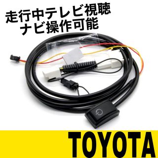 ショッピングオンライン スズキ車用ハーネス ケンウッドナビMDV-Z904