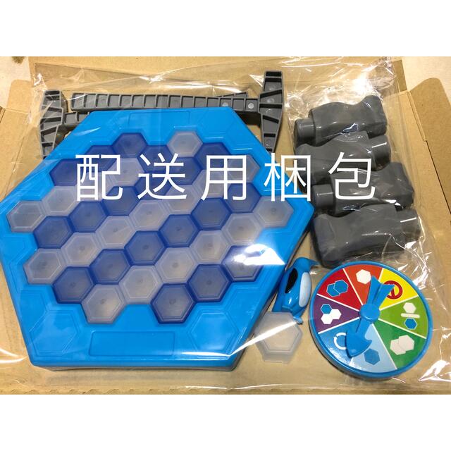 【新品・美品】クラッシュアイスゲーム キッズ/ベビー/マタニティのおもちゃ(知育玩具)の商品写真