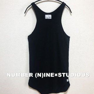 ナンバーナイン(NUMBER (N)INE)の【NUMBER(N)INE】STUDIOUS別注 ファインモダール タンクトップ(タンクトップ)