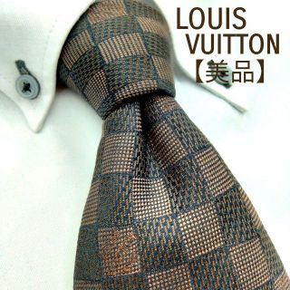 ルイヴィトン(LOUIS VUITTON)の美品 ルイヴィトン ネクタイ ダミエ柄 ロゴ(ネクタイ)