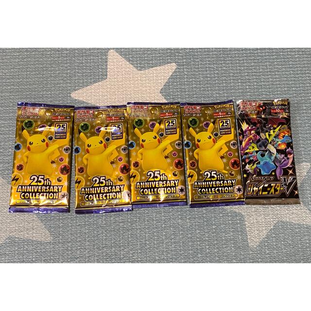 ポケモンカード ザシアン ミュウツー ゲッコウガ V-uion セット ポケモンカード ザシアン ミュウツー ゲッコウガ V-uion セット