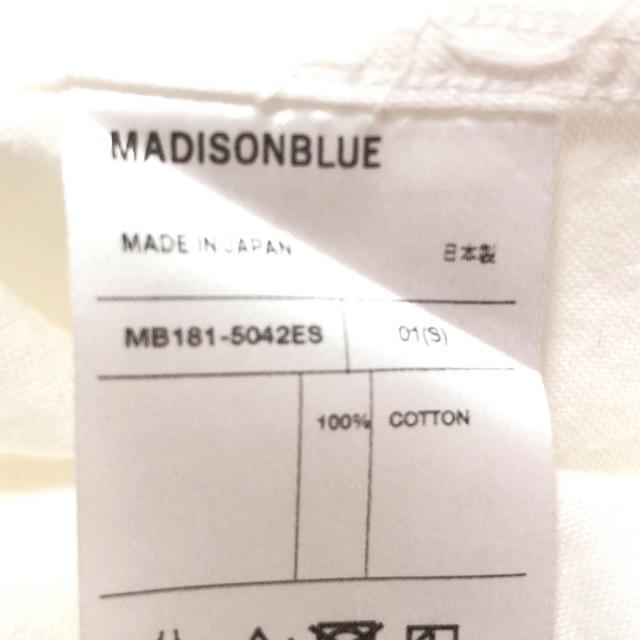 MADISONBLUE(マディソンブルー)のマディソンブルー 長袖シャツブラウス 1 S レディースのトップス(シャツ/ブラウス(長袖/七分))の商品写真