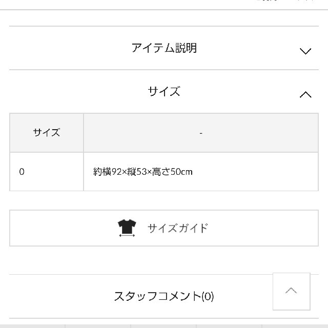 3COINS(スリーコインズ)の3COINS エア滑り台 キッズ/ベビー/マタニティのおもちゃ(知育玩具)の商品写真