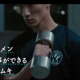 スノーマン(Snow Man)のモエカレはオレンジ色　Tシャツ　公式　男女兼用Mサイズ(アイドルグッズ)