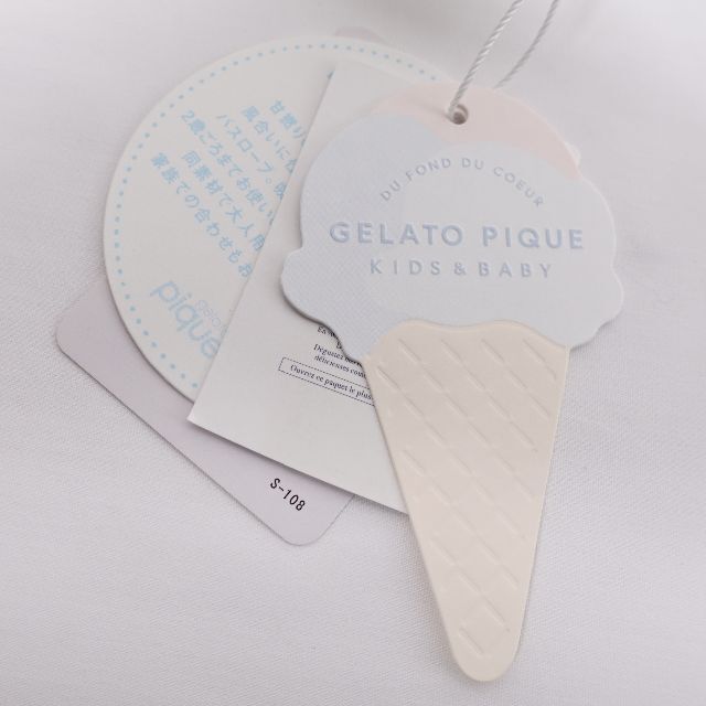 gelato pique(ジェラートピケ)のgelato pique ジェラートピケ　バスローブ　ホワイト　キッズ キッズ/ベビー/マタニティのベビー服(~85cm)(バスローブ)の商品写真