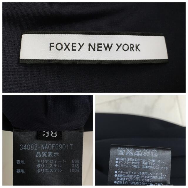 美品　FOXEY フォクシー　掲載　マットストレッチ　フレア　ワンピース