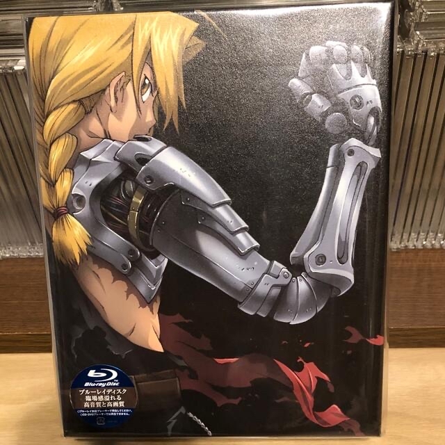 新品未開封　鋼の錬金術師 Blu-ray Box