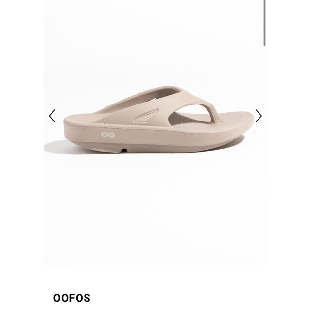 新品未使用 OOFOS ウーフォス Nomad 23cm - cna.gob.bo 新品未使用 OOFOS ウーフォス Nomad 23cm - cna.gob.bo