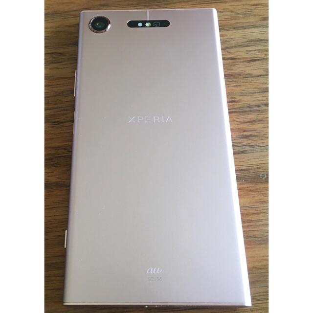 SONY(ソニー)のXperiaxz1＊au SOV36＊SIMロック解除済＊ヴィーナスピンク スマホ/家電/カメラのスマートフォン/携帯電話(スマートフォン本体)の商品写真