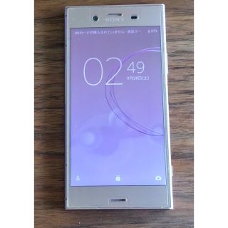 ソニー(SONY)のXperiaxz1＊au SOV36＊SIMロック解除済＊ヴィーナスピンク(スマートフォン本体)