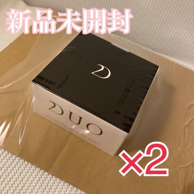 DUO デュオ ザクレンジングバーム ブラックリペア コスメ/美容のスキンケア/基礎化粧品(クレンジング/メイク落とし)の商品写真