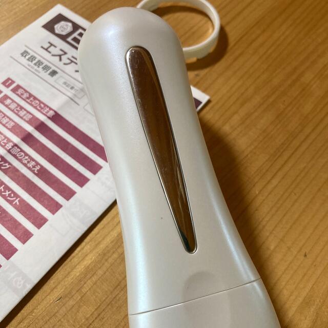 エステナードソニックの通販 by まろん's shop|ラクマ エステナードソニックの通販 by まろん's shop|ラクマ