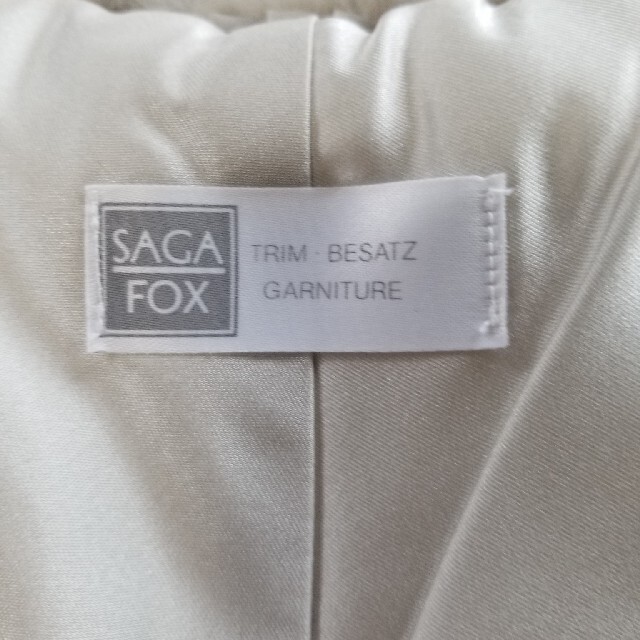 SAGA FOX ショール　毛皮　成人式やパーティーに(^-^) レディースのファッション小物(マフラー/ショール)の商品写真