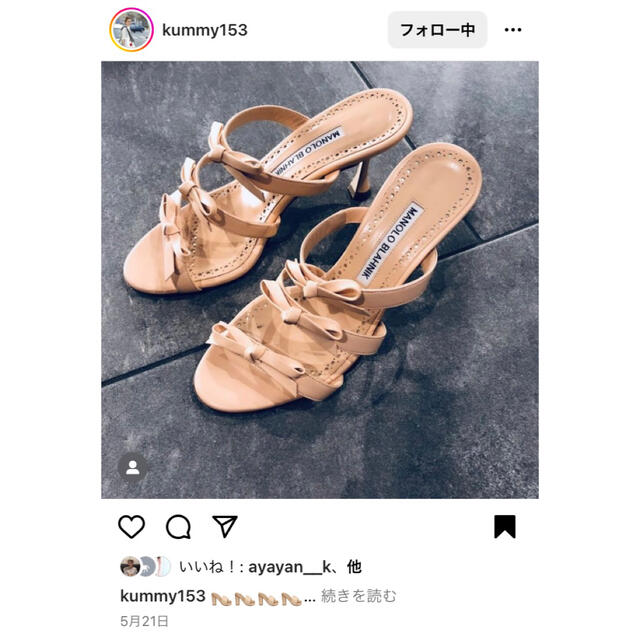 MANOLO BLAHNIK - マノロブラニクサンダル38の通販 by akie｜マノロ