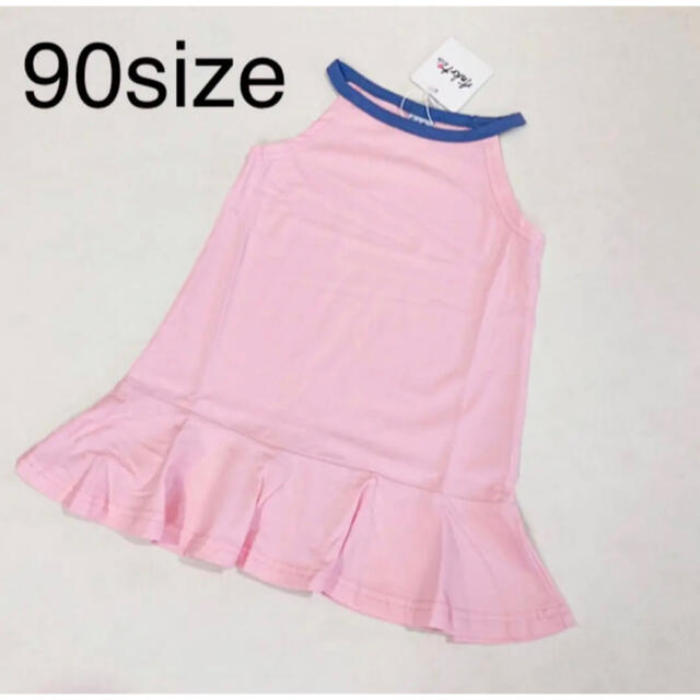 韓国子供服 キャミフリルワンピース pink 新品 90size キッズ/ベビー/マタニティのキッズ服女の子用(90cm~)(ワンピース)の商品写真