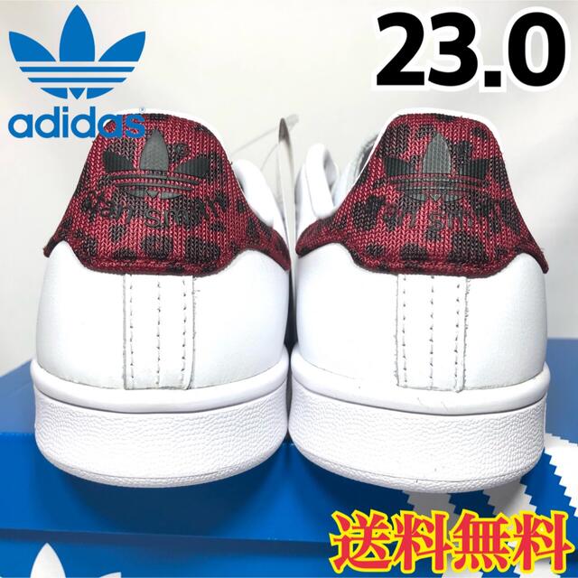 adidas(アディダス)の【新品】アディダス スタンスミス スニーカー レオパード レッド 23.0 レディースの靴/シューズ(スニーカー)の商品写真