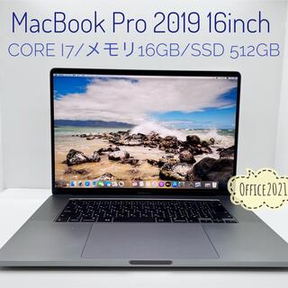 Mac (Apple) - MacBook Pro 2019/16inch/i7/16GB/SSD512GBの通販 by ...