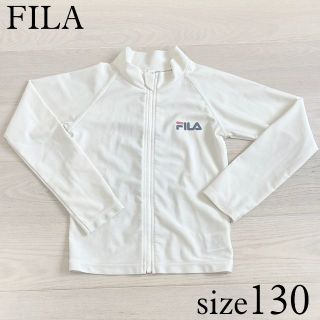 フィラ(FILA)のFILA ラッシュガード 130(その他)