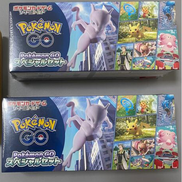 ポケモンカード　未開封品セット