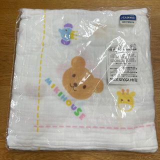 ミキハウス(mikihouse)の専用 ☆☆☆ミキハウス バスタオル 90×90cm(タオルケット)