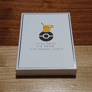 ポケモン(ポケモン)の劇場版 ポケットモンスター キミにきめた! 完全生産限定盤 Blu-ray(アニメ)