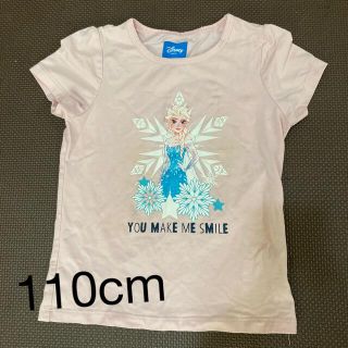 アナトユキノジョオウ(アナと雪の女王)の【値下げ】アナと雪の女王 女の子 Tシャツ 半袖 110cm(Tシャツ/カットソー)