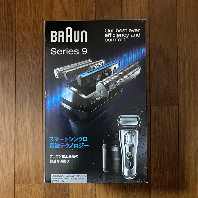 BRAUN 電動シェーバー 髭剃り シリーズ9 9095cc - 電気シェーバー