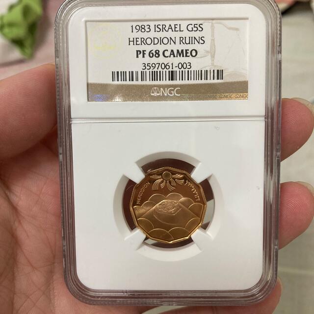 エンタメ/ホビーIsrael イスラエル　NGC PF68 ヘロデ大王　金貨　8.63g