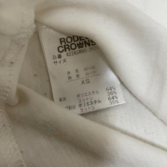 RODEO CROWNS(ロデオクラウンズ)のRODEO CROWNS 【XS】 キッズ/ベビー/マタニティのキッズ服男の子用(90cm~)(Tシャツ/カットソー)の商品写真