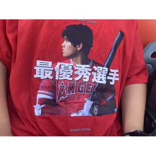 大谷翔平 7/14球場配布 MVP Tシャツ MLB エンゼルス(記念品/関連グッズ)