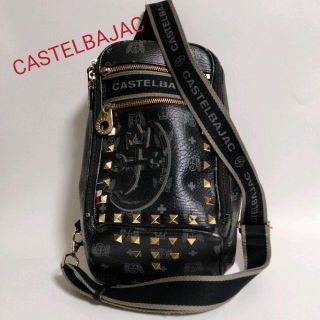 カステルバジャック(CASTELBAJAC)の❨ご専用❩カステルバジャックショルダーバッグ斜めがけ(ボディーバッグ)